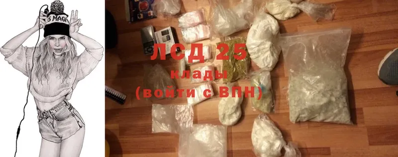 Что такое Лабытнанги СК  Меф  КЕТАМИН  Гашиш  МАРИХУАНА  Cocaine 