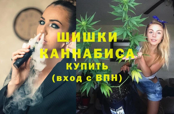 меф Верхний Тагил